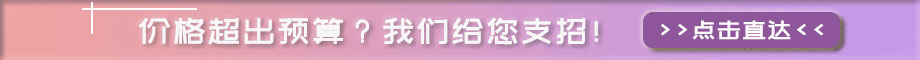 邦元平面設(shè)計(jì)江寧廣告設(shè)計(jì)培訓(xùn)班